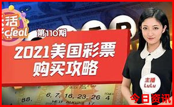 贵阳沃美影城今日影讯