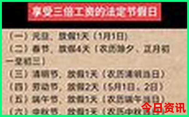 贵黔医院在贵阳什么位置