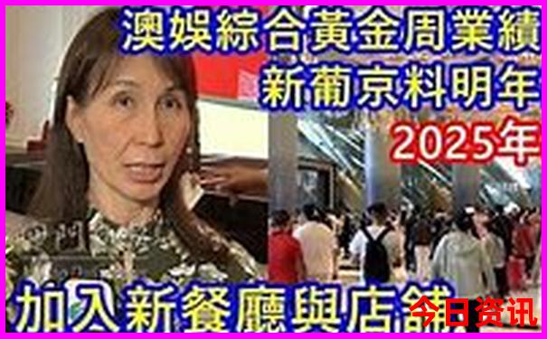 温江景点排行榜前十名