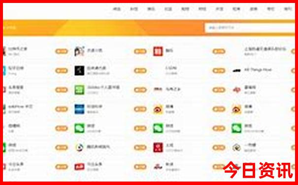 香港4777777开奖记录一