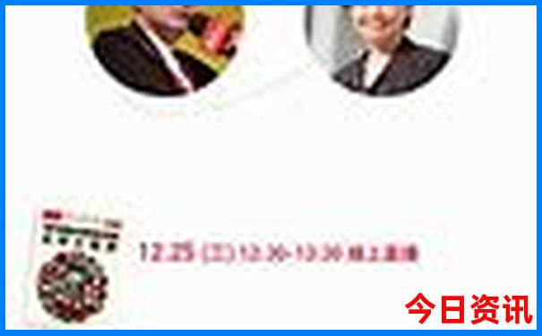 2024新电影排行榜前十名