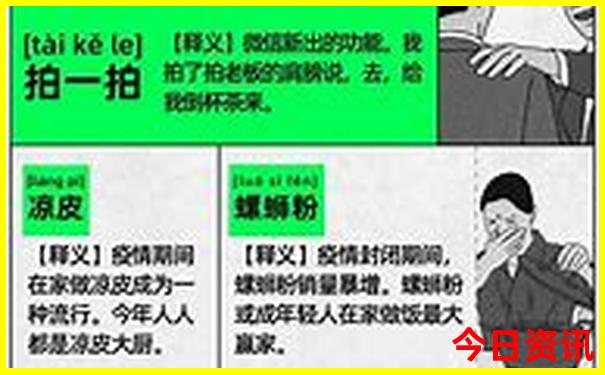 河北夏天最凉快的地方