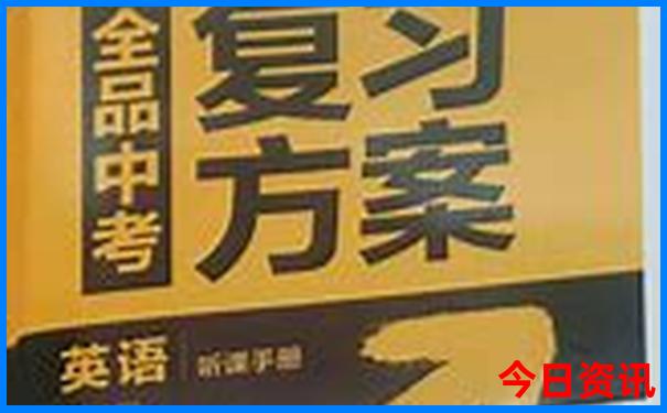 朱家尖大青山风景区介绍